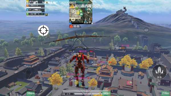 和平精英辅助【保时捷直装V6.5稳定版】无后防抖 全屏自瞄 范围伤害 子弹追踪 空投透视